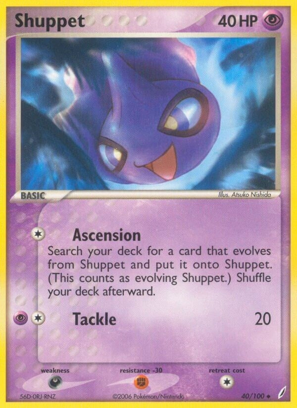 Image for Shuppet (40/100) (CG) - Pokemon