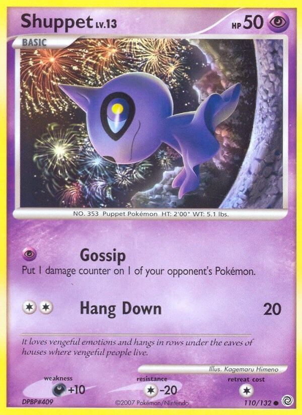 Image for Shuppet (110/132) (SW) - Pokemon