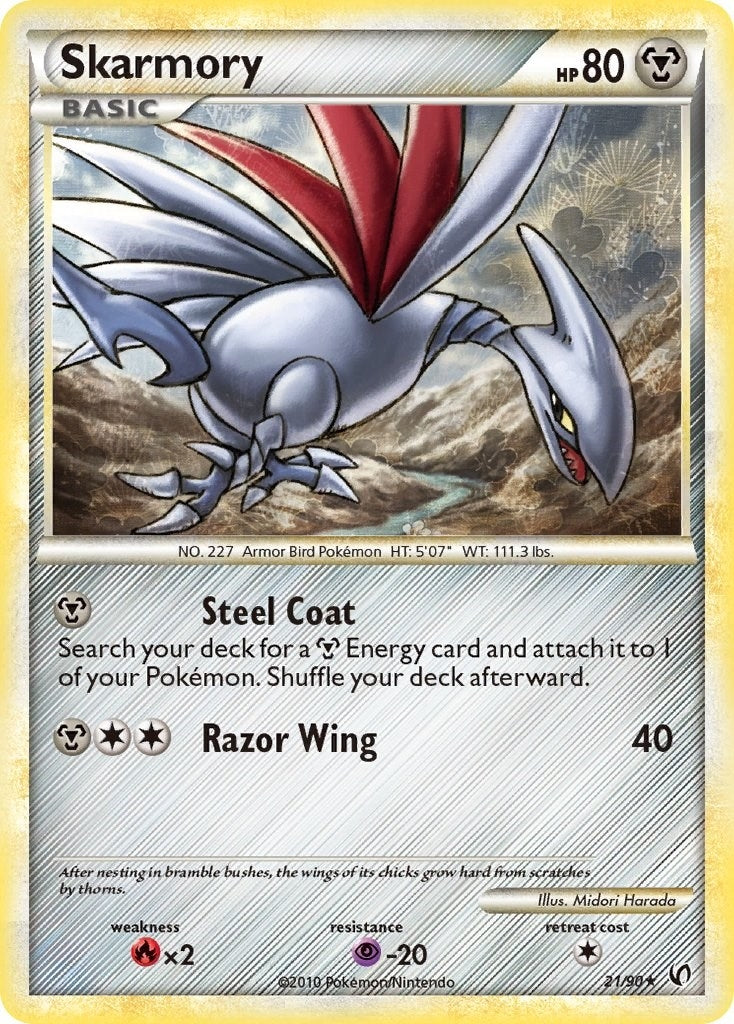 Image for Skarmory (21/90) (UD) - Pokemon