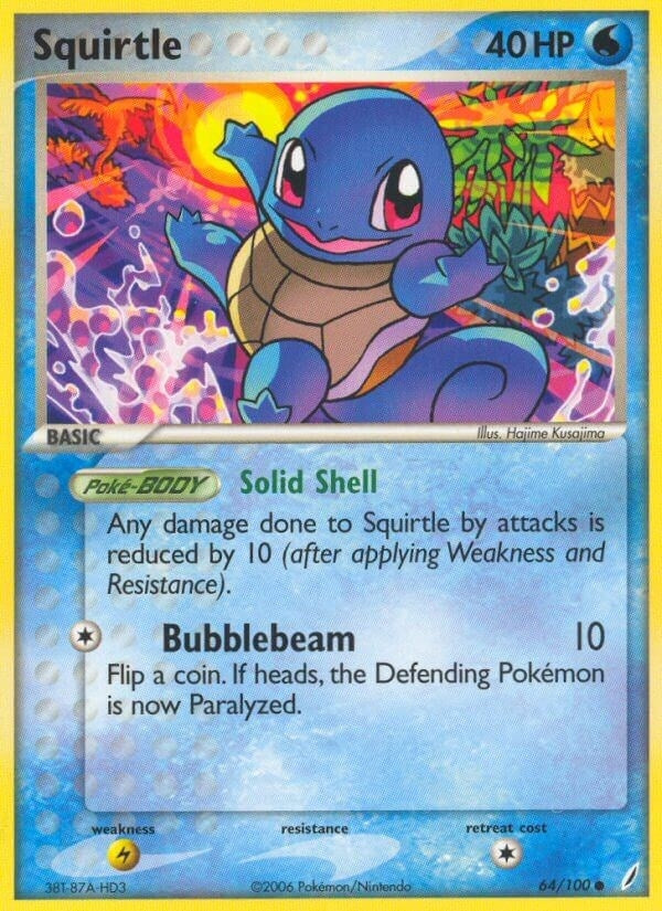 Image for Squirtle (64/100) (CG) - Pokemon