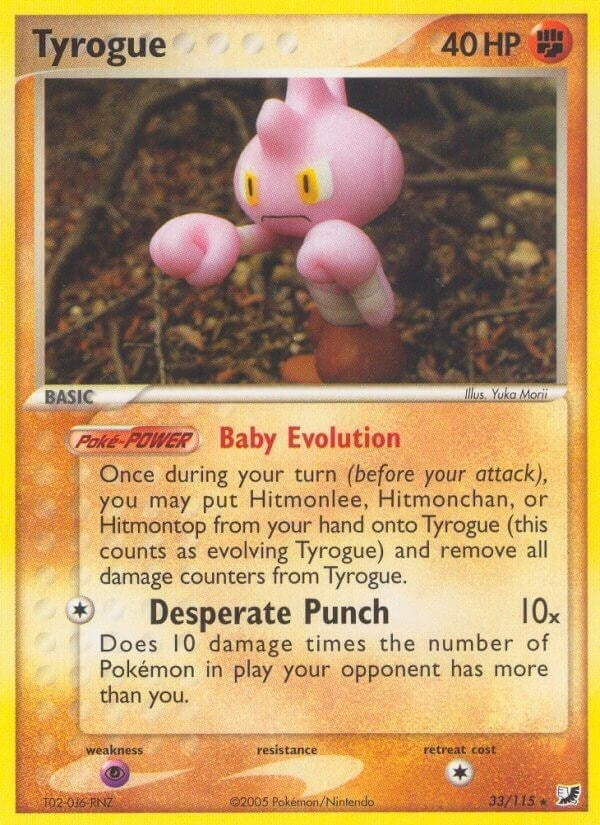 Image for Tyrogue (33/115) (UF) - Pokemon