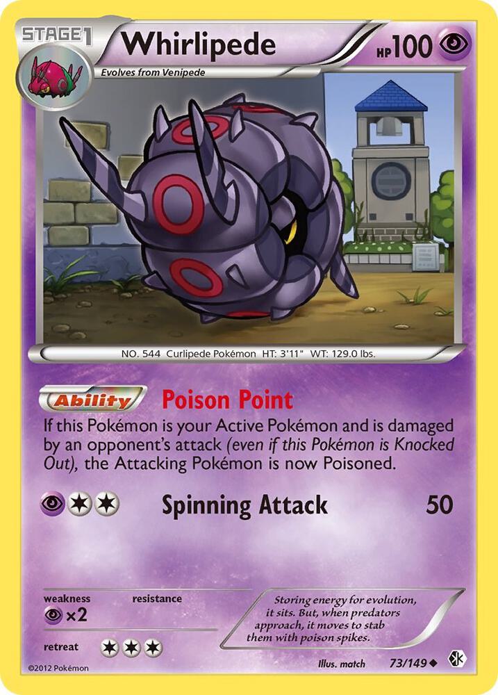 Image for Whirlipede (73/149) (BCR) - Pokemon