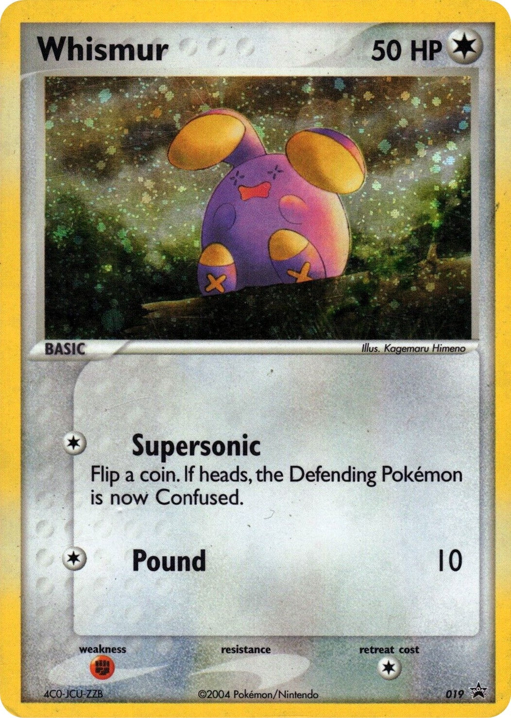 Image for Whismur - 019 (EX Deck Tin) (019) (PR) - Pokemon