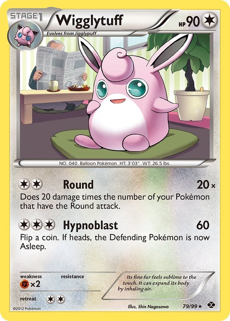 Image for Wigglytuff (79/99) (NXD) - Pokemon