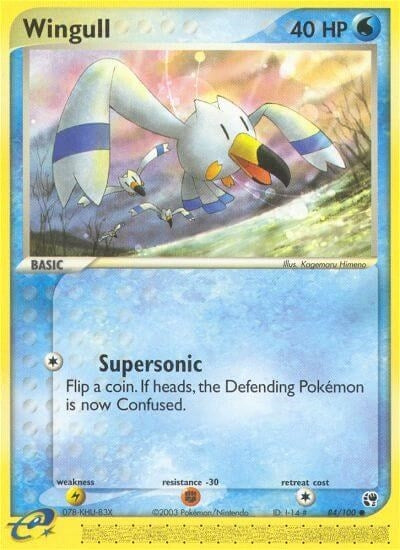 Image for Wingull (84/100) (SS) - Pokemon