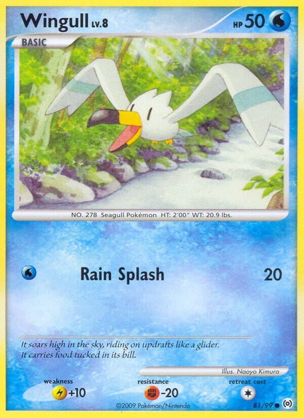 Image for Wingull (81) (81/99) (AR) - Pokemon