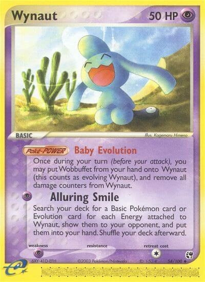 Image for Wynaut (54/100) (SS) - Pokemon