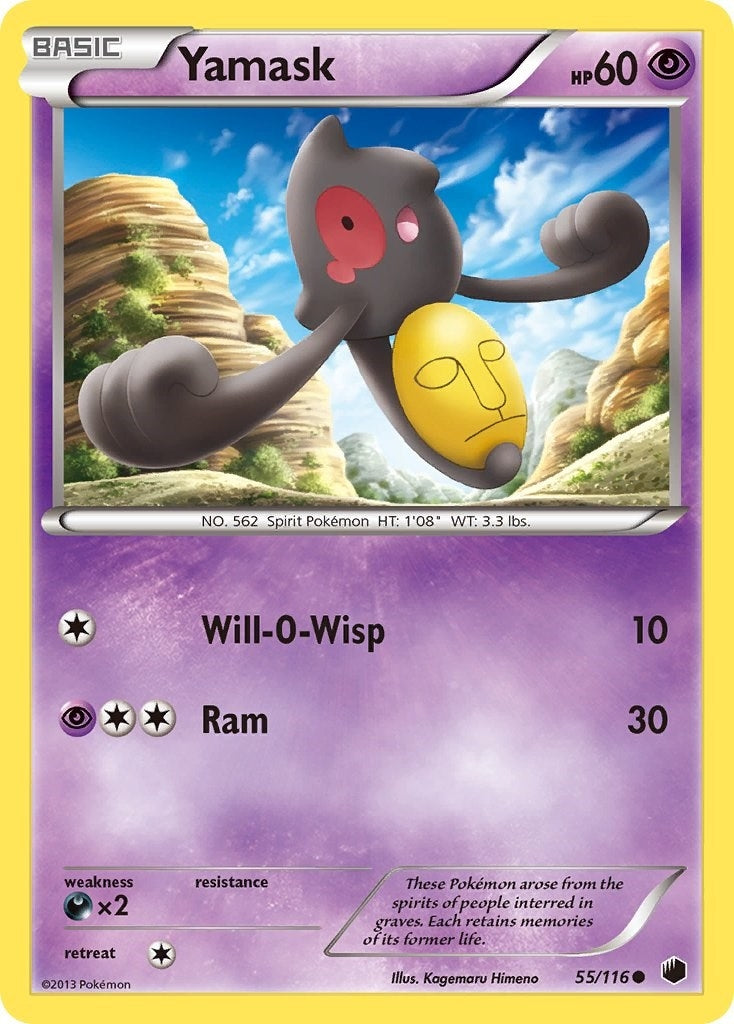Image for Yamask (55) (55/116) (PLF) - Pokemon