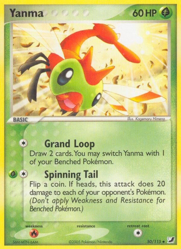 Image for Yanma (50/115) (UF) - Pokemon