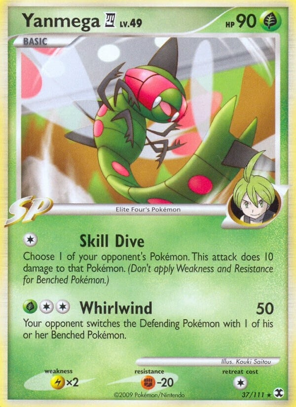 Image for Yanmega E4 (37/111) (RR) - Pokemon