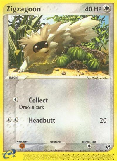 Image for Zigzagoon (85/100) (SS) - Pokemon