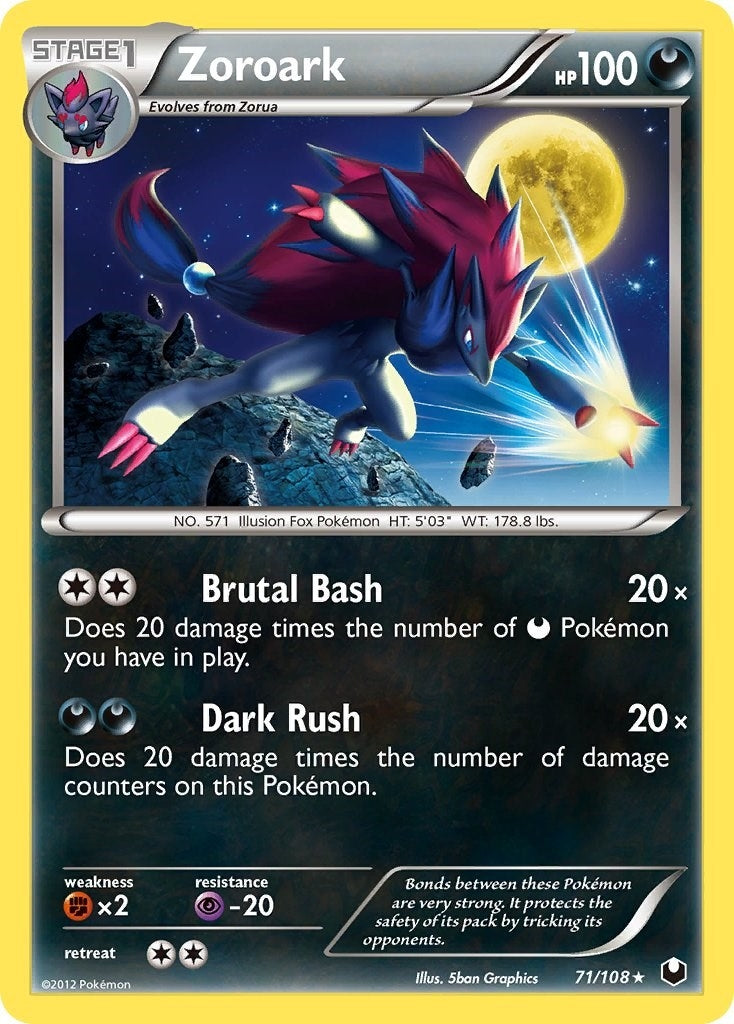 Image for Zoroark (71/108) (DEX) - Pokemon