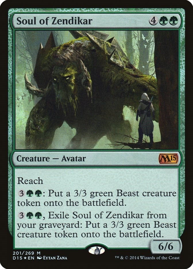 Image for Soul of Zendikar (201) - Magic: The Gathering
