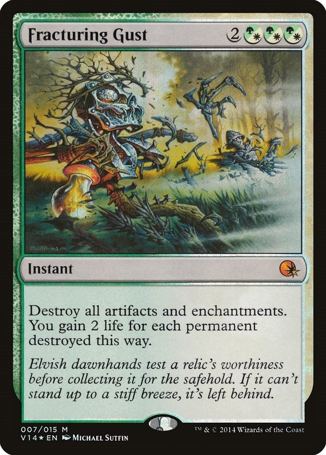 Image for Fracturing Gust (7) - Magic: The Gathering