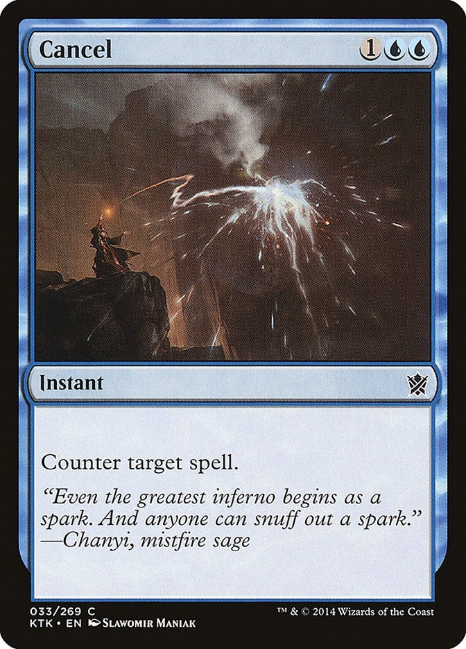 Image for Cancel (33) - Magic: The Gathering