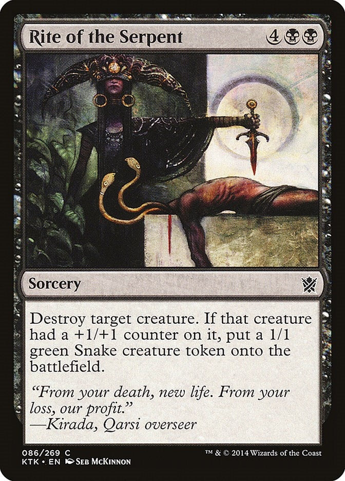 Image for Rite of the Serpent (86) - Magic: The Gathering