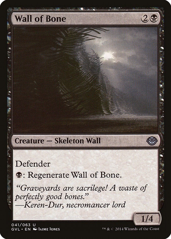 Image for Wall of Bone (41) (DD3) - Magic: The Gathering