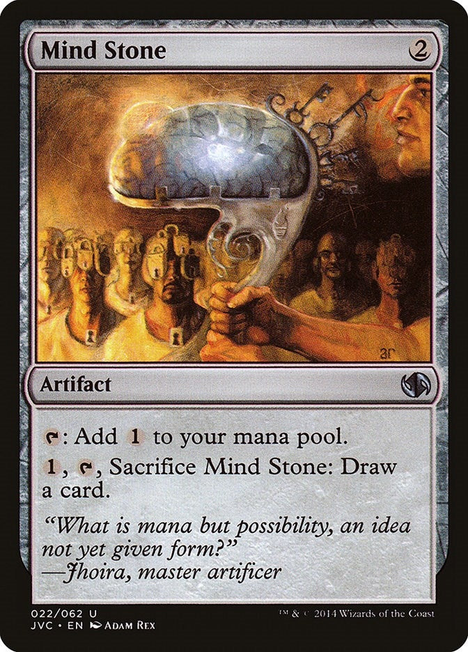 Image for Mind Stone (22) (DD3) - Magic: The Gathering