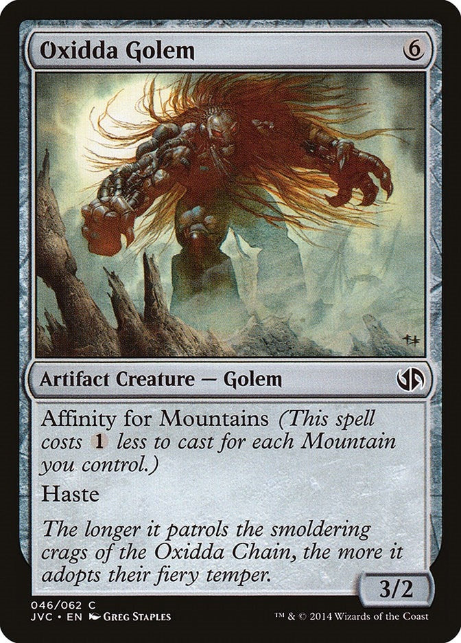 Image for Oxidda Golem (46) - Magic: The Gathering