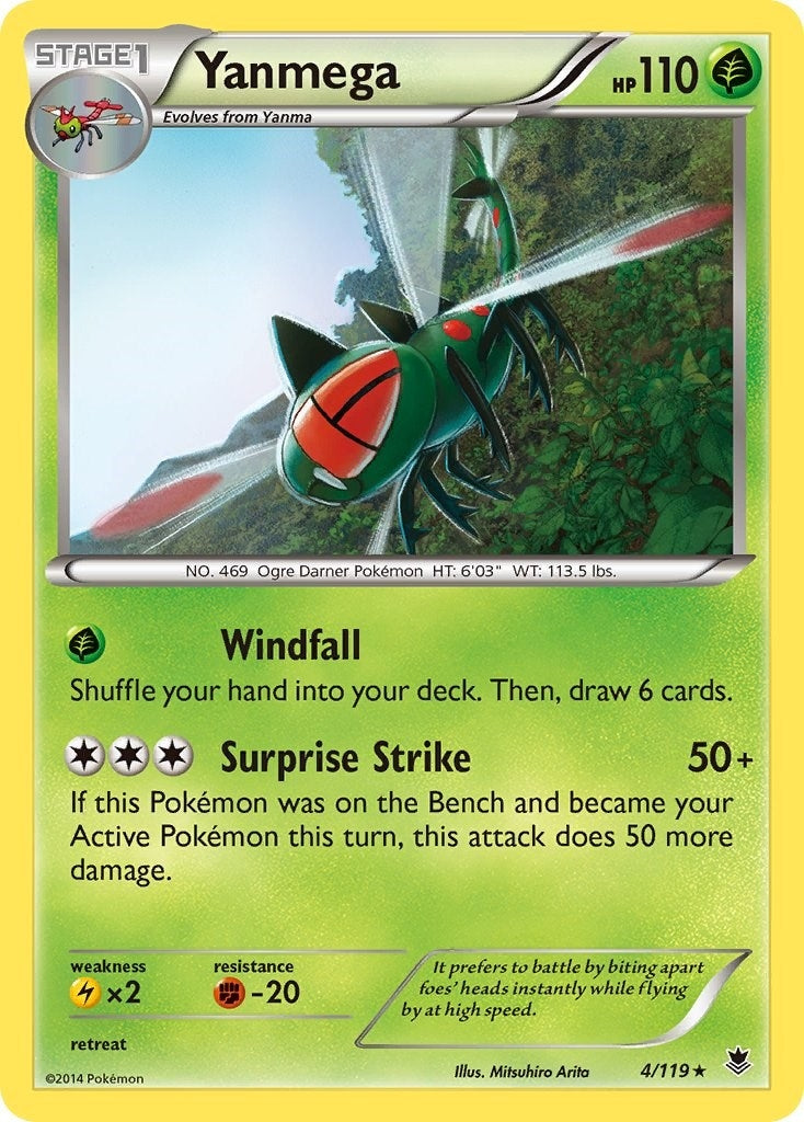 Image for Yanmega (4/119) (PHF) - Pokemon