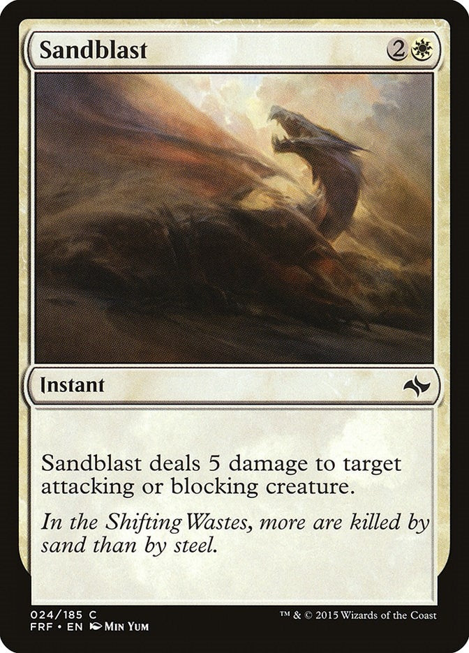 Image for Sandblast (24) - Magic: The Gathering