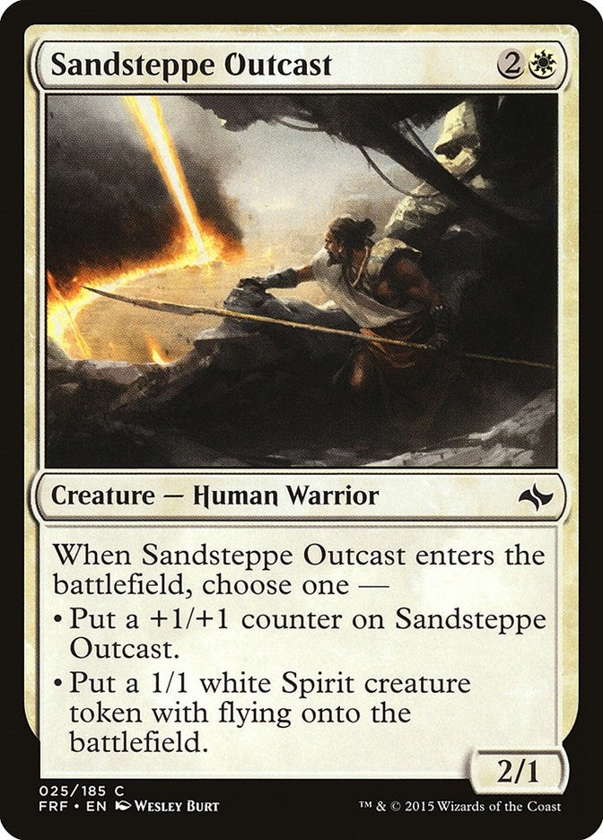 Image for Sandsteppe Outcast (25) - Magic: The Gathering