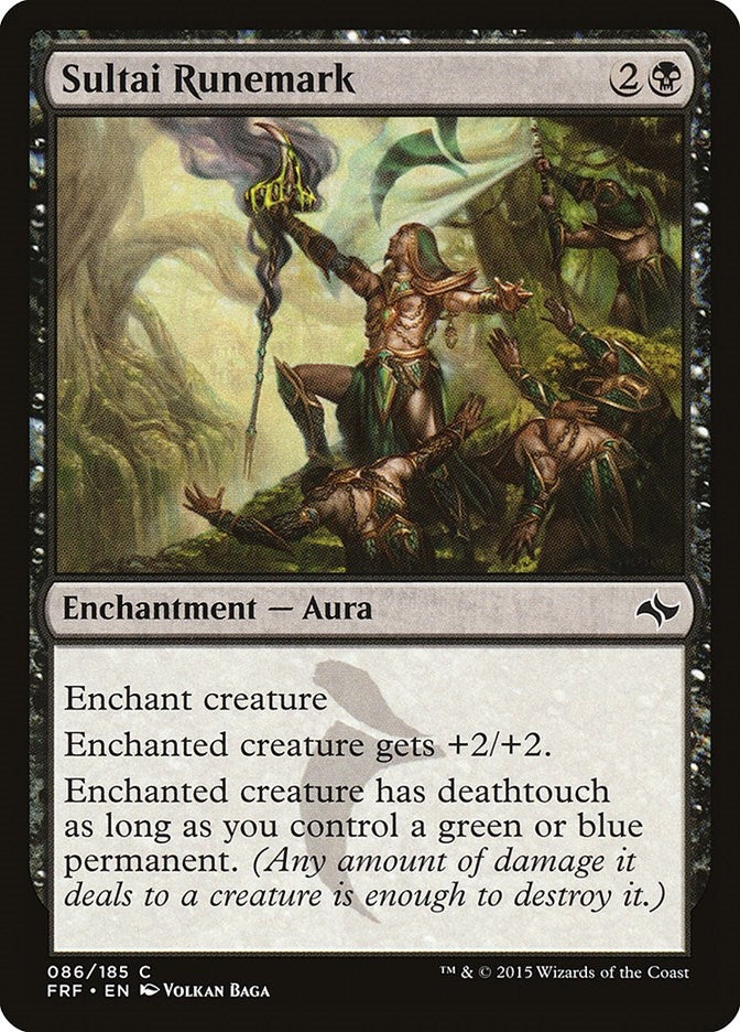 Image for Sultai Runemark (86) - Magic: The Gathering