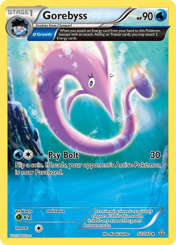 Image for Gorebyss (Alpha) (52/160) (PRC) - Pokemon