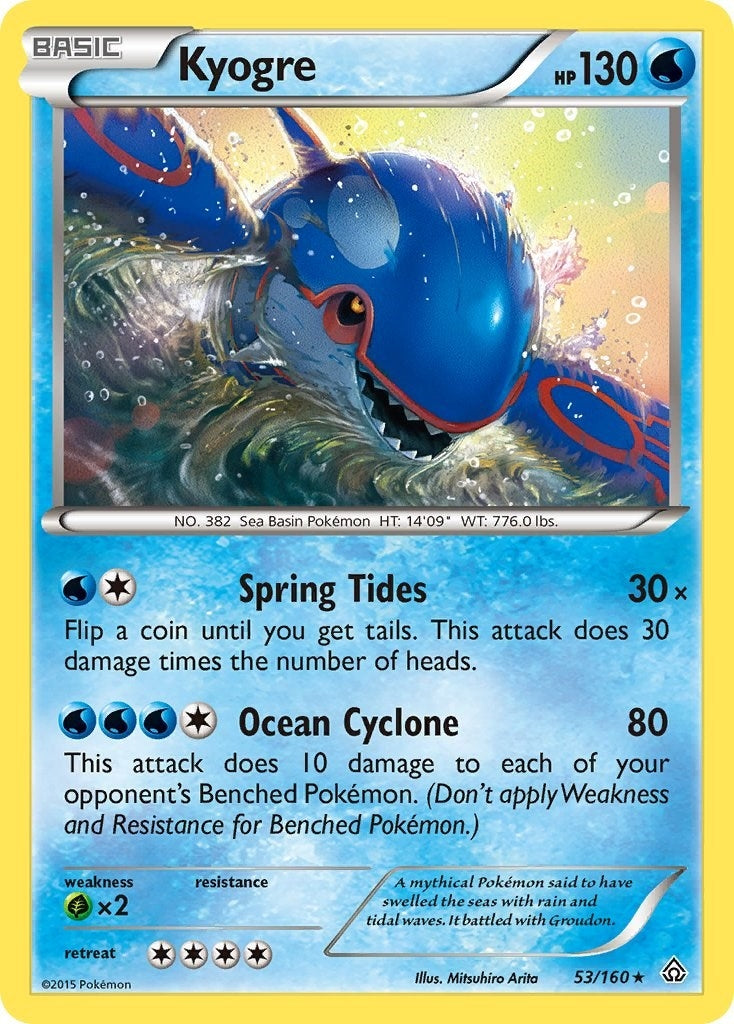 Image for Kyogre (53/160) (PRC) - Pokemon