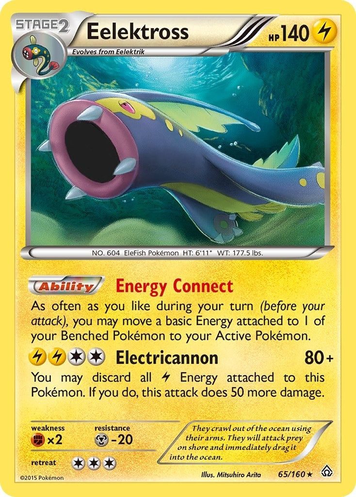 Image for Eelektross (65/160) (PRC) - Pokemon