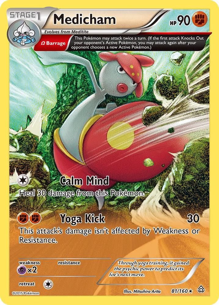 Image for Medicham (Omega) (81/160) (PRC) - Pokemon
