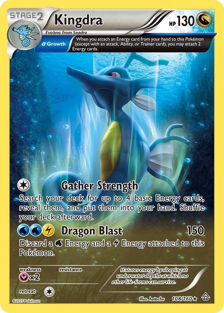 Image for Kingdra (Alpha) (108/160) (PRC) - Pokemon