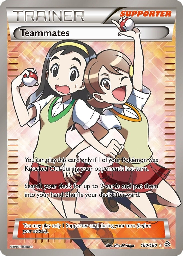 Image for Teammates (160 Full Art) (160/160) (PRC) - Pokemon