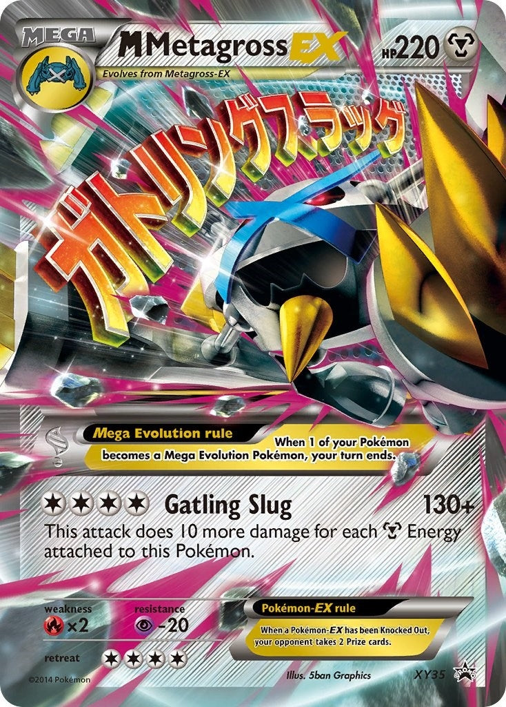 Image for M Metagross EX (Shiny) (XY35) (PR) - Pokemon
