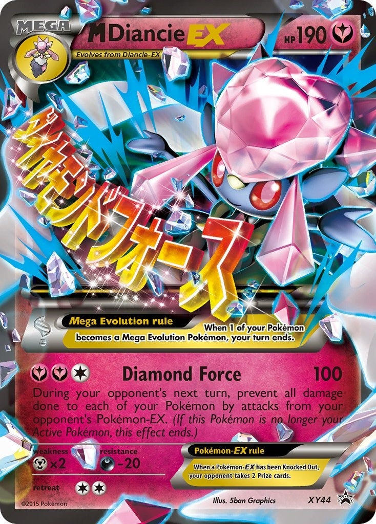 Image for M Diancie EX - XY44 (XY44) (PR) - Pokemon