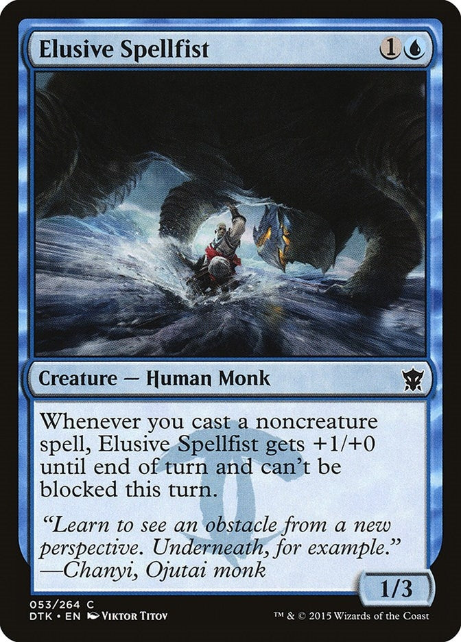Image for Elusive Spellfist (53) - Magic: The Gathering
