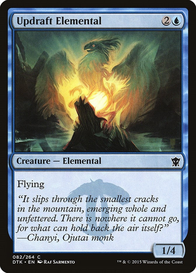 Image for Updraft Elemental (82) - Magic: The Gathering