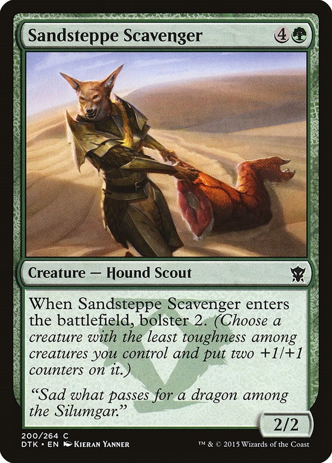 Image for Sandsteppe Scavenger (200) - Magic: The Gathering
