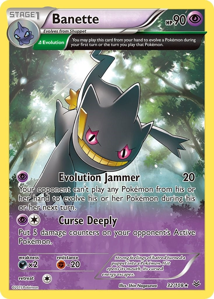 Image for Banette (32 Delta) (32/108) (ROS) - Pokemon