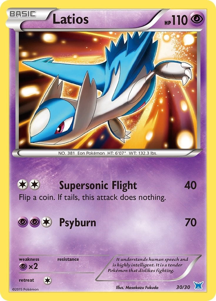 Image for Latios (#30 Holo) (30/30) (PR) - Pokemon